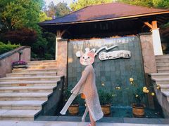 -天目湖涵田半山温泉