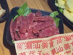 -捞围鲜·港式打边炉(海阳路店)