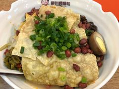干捞粉-螺小胖柳州螺蛳粉(钟楼总店)