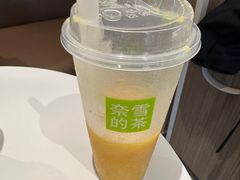 -奈雪的茶(广州万菱汇PRO店)