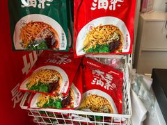 -大王油茶(二厂文创公园店)