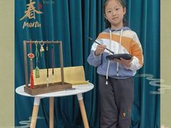 -新声线少儿口才(亦庄示范校区)