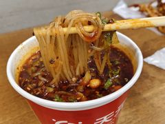 -天元名小吃店(东部店)