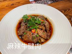 -胡桃里音乐酒馆(白云五号T5 MALL店)
