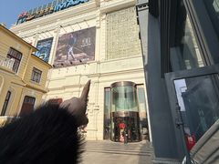 -松雷商业(南岗店)