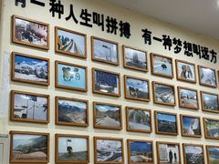 -苏渝轩锅盖面(润州万达广场店)