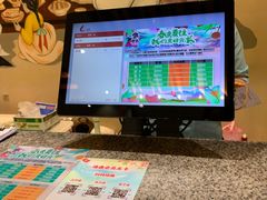 -汤森悠生活文化汤(江宁万达店)