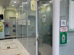 -悦宠凯宝动物医院·牙科·皮肤科(朝阳北路店)