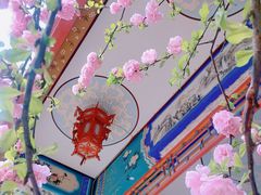 -大明幻境第一城