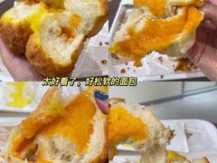 -顶东面包花园·生日蛋糕(香榭丽店)