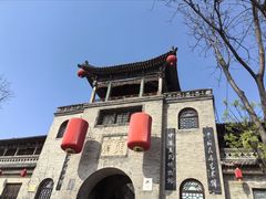 -山西王家大院
