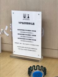 大厅-THE LOG SALON 记录