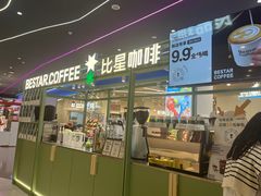 -昆山招商花园城