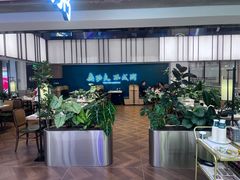 -南拳十三姨·潮汕砂锅粥·粤菜(西单大悦城店)