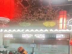 -二姐家三个拿手菜·北塘海鲜·大馅锅贴王(成林道店)