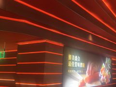 -牛YO寿喜烧和牛火锅自助(三台子万象汇店)