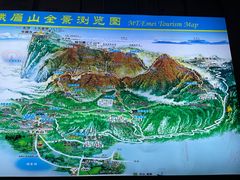 -峨眉山风景名胜区