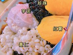 -鲜芋仙(南开大悦城店)