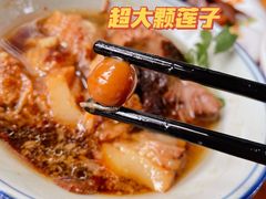 -聪辉同安老美食饭店(大元路店)