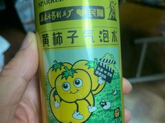 -鸿瑞興面馆(梅岭店)