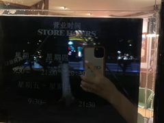 -星巴克(无锡百联奥特莱斯店)