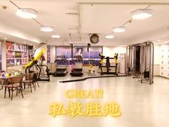 -中田健身工作室(珠江路地铁站店)