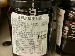 -麦德龙(京顺路商场店)