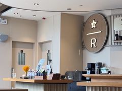 -星巴克臻选(福州仓山万达店)