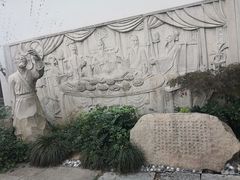 -衣裳街历史文化街区