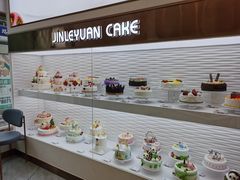 -津乐园(营口道店)