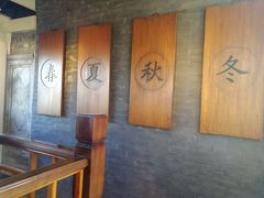 -星巴克臻选(北京前门大街店)