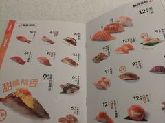 -争鲜回转寿司(东方银座店)