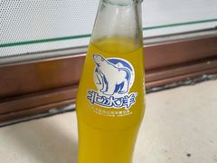 北冰洋-新川面馆(新街口起源店)