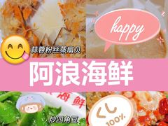 -三亚亚龙湾万豪度假酒店