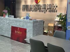-居丽装饰空间设计(总部)