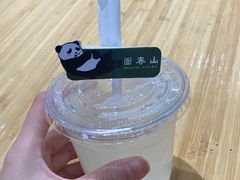 -面春山·传统老卤面(天隆寺店)