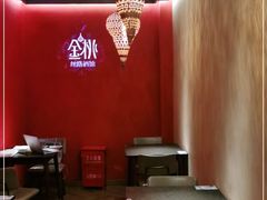 -丝路金桃·新疆菜(徐汇店)