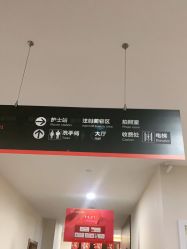 -上海玫瑰医疗美容医院