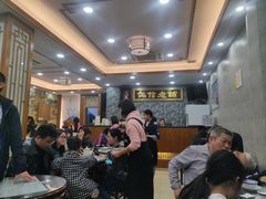 等位区-仁信老铺(华盖路店)