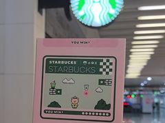 -星巴克(无锡大东方店)