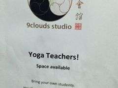 iphone_upload_pic-九霄会馆·太极(现代大厦店)