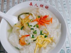-长人馄饨铺(解放街店)