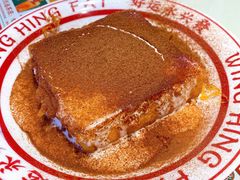 法兰漏奶-永兴發香港茶餐厅(三坊七巷店)