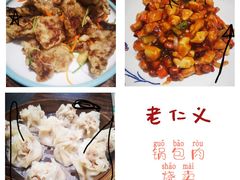 -哈尔滨热雪奇迹