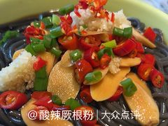 -今朝桃花醉川菜(县西巷店)