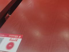 -喜家德虾仁水饺(深圳印力中心店)