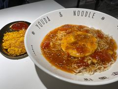 那不勒斯番茄牛肉面-友达面馆(广州总店)