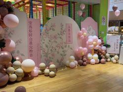 -宝燕乐园(闵行旗舰店)
