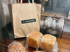 -安上烘焙 ENCHANTE(世纪汇店)