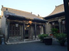 -山西王家大院